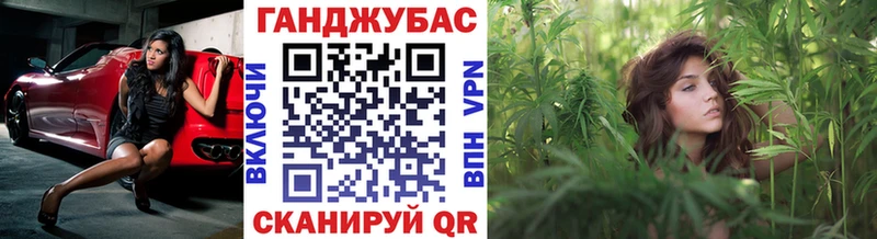Магазины продажи наркотиков Березники COCAIN  Альфа ПВП  Мефедрон  ГАШ  Конопля 