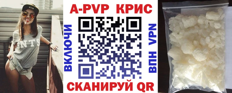 Альфа ПВП СК  Березники 