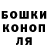 Метадон белоснежный Ilona Borchov