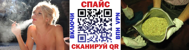 блэк спрут как зайти  Березники  Бутират жидкий экстази  дарнет шоп 