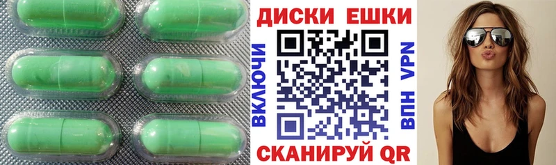 дарнет шоп  blacksprut рабочий сайт  Экстази 250 мг  Березники 