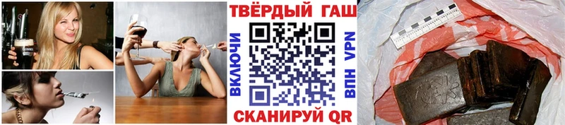 KRAKEN как войти  Березники  ГАШ ice o lator 