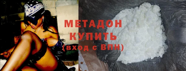 каннабис Горно-Алтайск