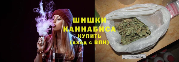 каннабис Горно-Алтайск