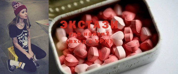 дистиллят марихуана Вязники