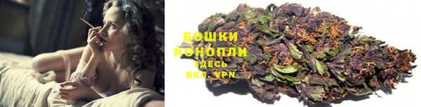 каннабис Горно-Алтайск