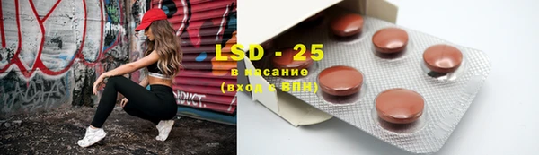 дистиллят марихуана Горняк