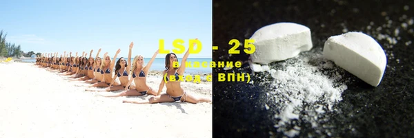 дистиллят марихуана Горняк