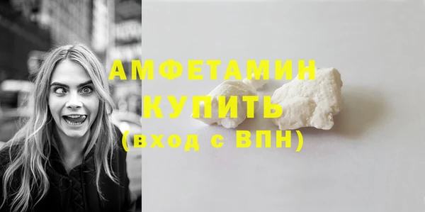 каннабис Горно-Алтайск