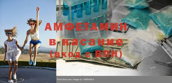дистиллят марихуана Горняк