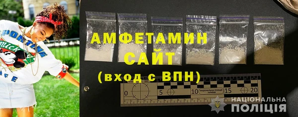 каннабис Горно-Алтайск