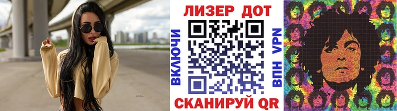 Наркотические марки 1,8мг  цены наркотик  Березники 